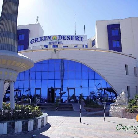 Green Desert Sadat City Екстер'єр фото